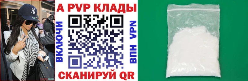 Где купить наркоту Ухта Кокаин Кетамин Гашиш Канабис Меф СОЛЬ мега зеркало АМФЕТАМИН