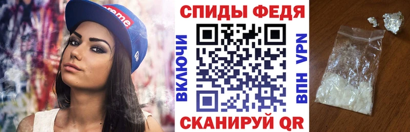 это формула  OMG рабочий сайт  Ухта  купить  сайты  АМФ Розовый 