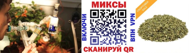 omg онион  Ухта  маркетплейс Telegram  БУТИРАТ оксибутират 