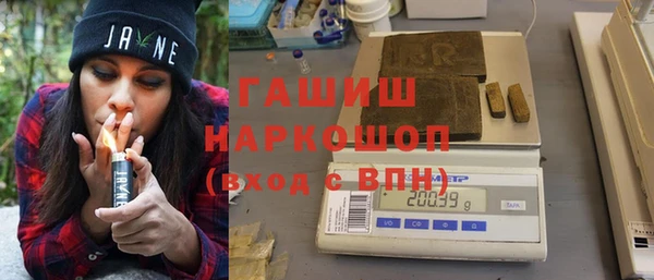 кокаин перу Абаза