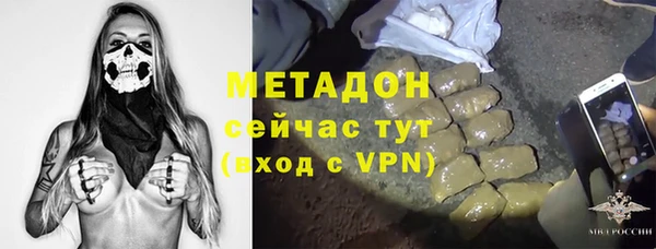 кокаин перу Абаза