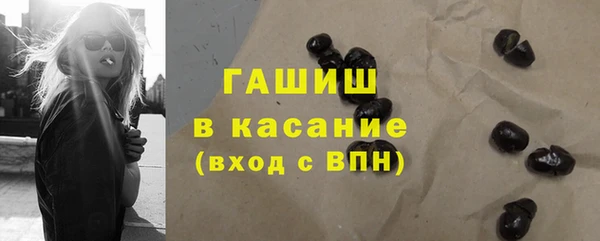 кокаин перу Абаза
