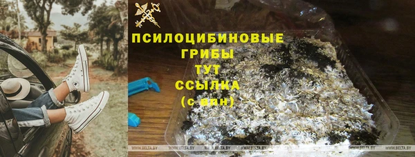 кокаин перу Абаза
