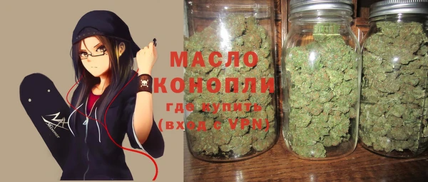кокаин перу Абаза