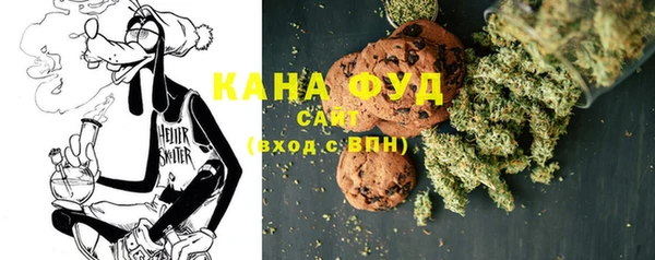 кокаин перу Абаза