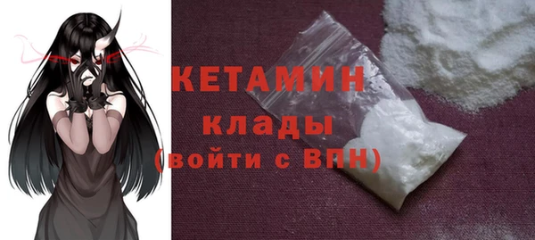 кокаин перу Абаза