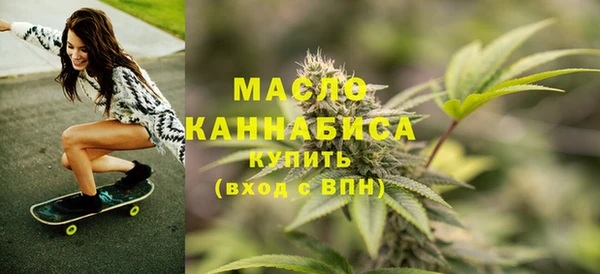 кокаин перу Абаза
