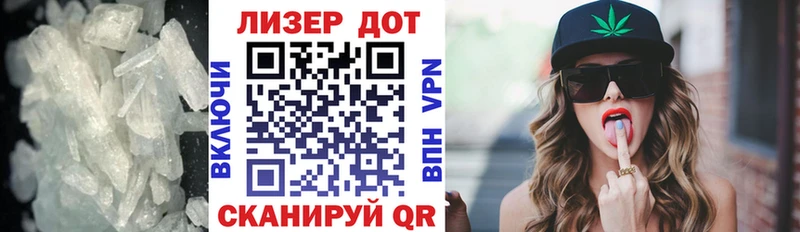 МЕГА ТОР  Ухта  Лсд 25 экстази ecstasy  купить наркотик 